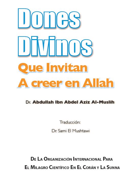 Dones Divinos Que Invitan A creer en Allah